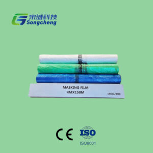 Automotive masking film for whole car body masking