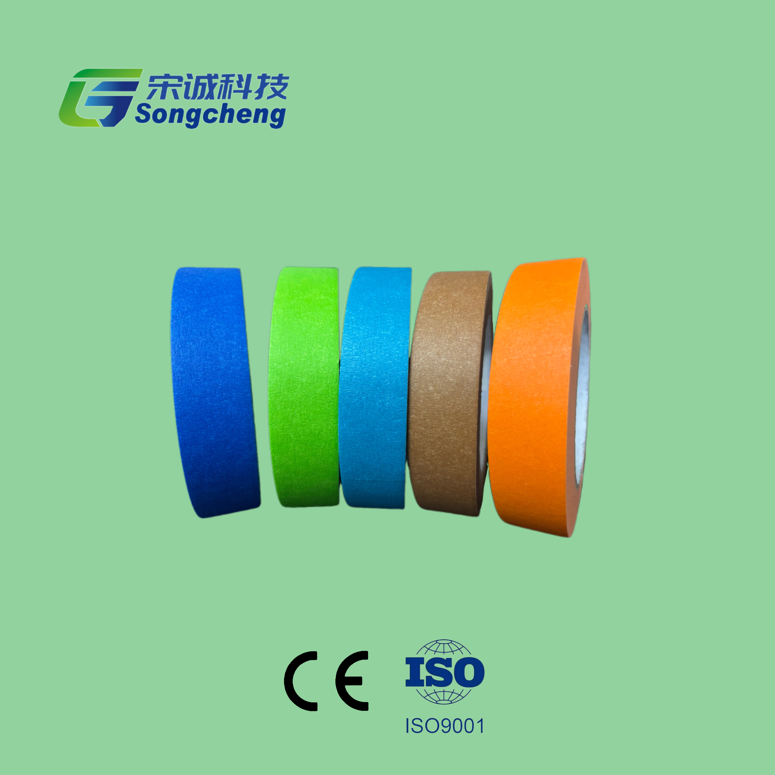 High-Temperature Masking Tape