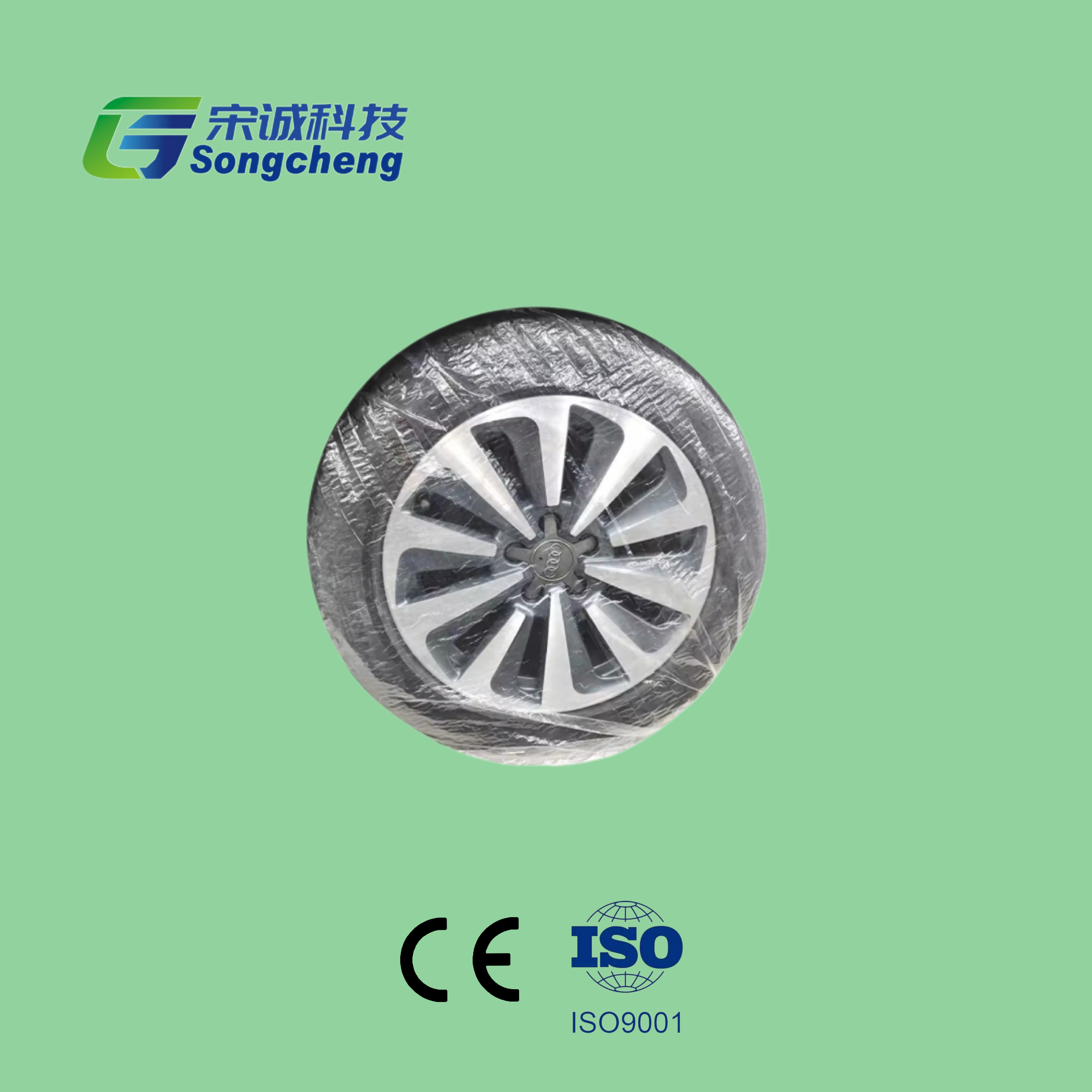 Disposable tire cover Disposable Tire Cover