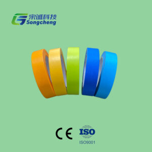 Home Decoration Masking Tape（Washi）