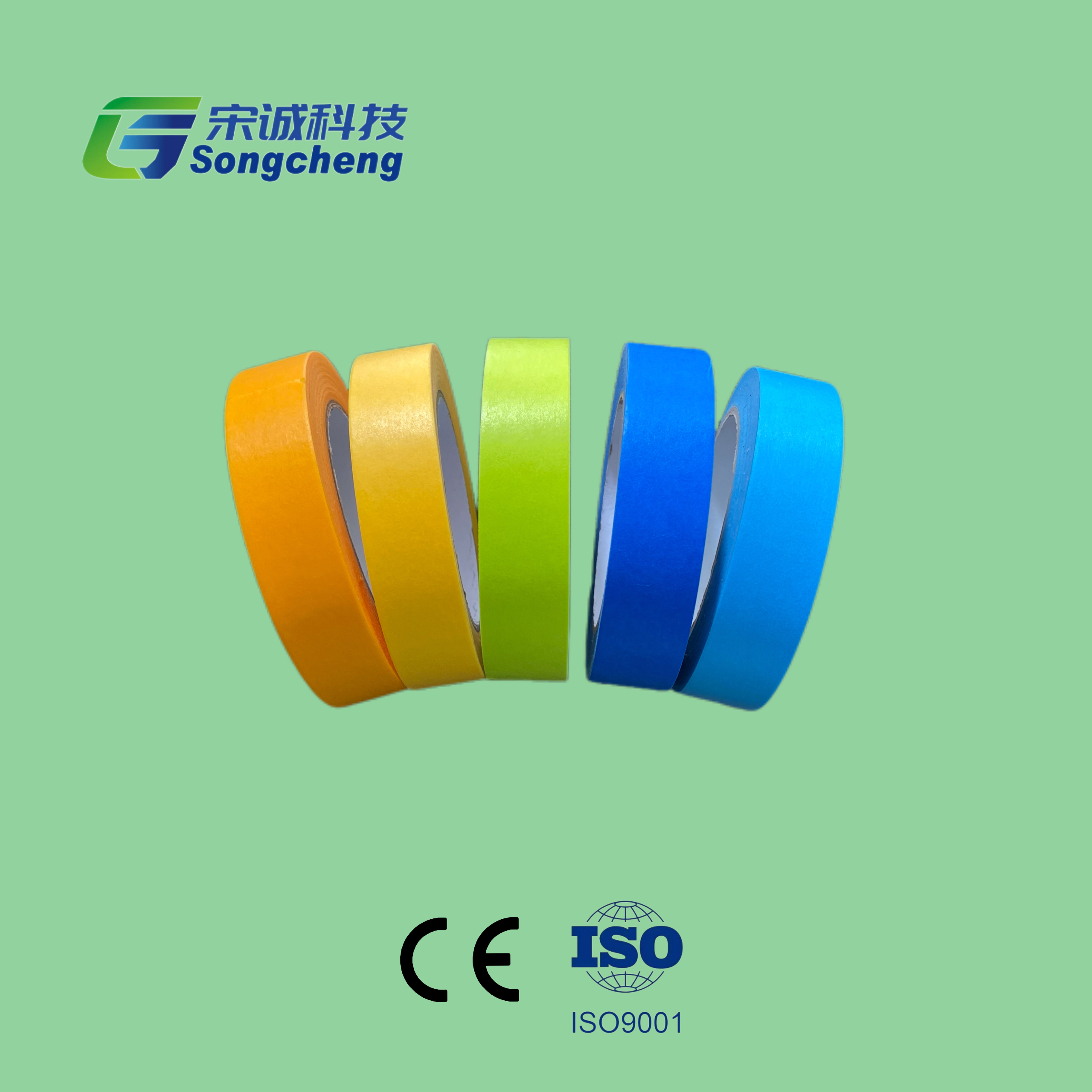 Home Decoration Masking Tape（Washi）